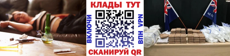 Виды наркотиков купить Кубинка COCAIN АМФЕТАМИН Канабис Меф