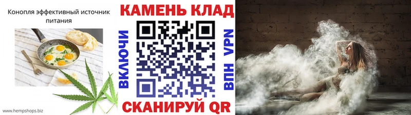 Cannafood конопля  Кубинка 