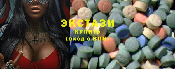 твердый Белокуриха