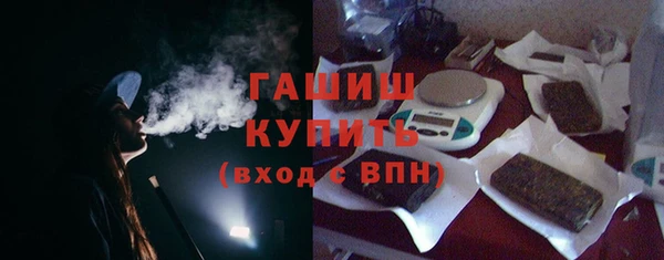 твердый Белокуриха