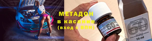 кокаин Баксан