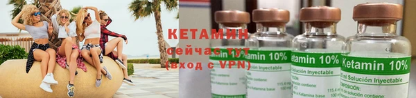 сатива Балабаново