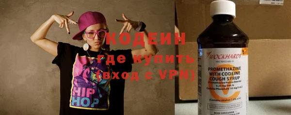 сатива Балабаново