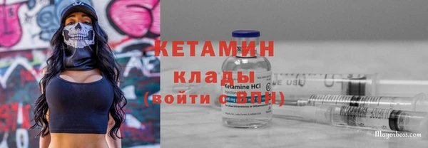 твердый Белокуриха