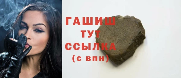 кокаин Баксан