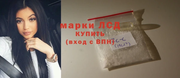 сатива Балабаново