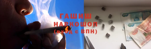 2c-b Беломорск