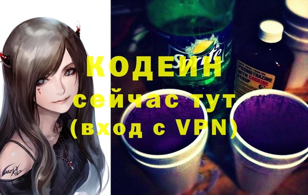 твердый Белокуриха