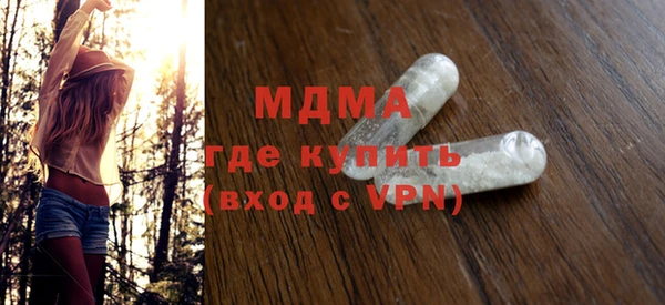 кокаин Баксан