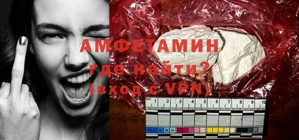 таблы Балахна