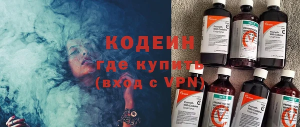 кокаин Баксан