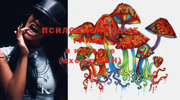 таблы Балахна