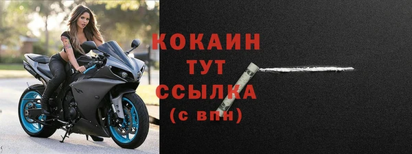 сатива Балабаново
